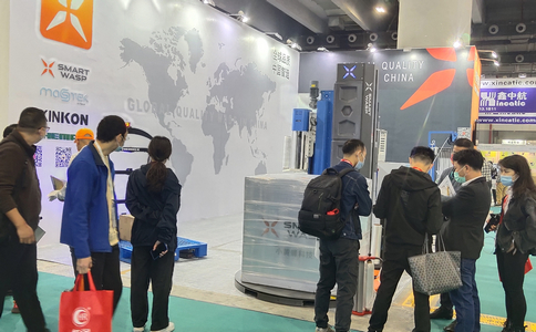 小黃蜂 | Sino-Pack2022中國國際包裝工業(yè)展之旅圓滿結(jié)束！