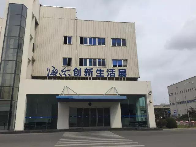 微信圖片_20170812104011.jpg