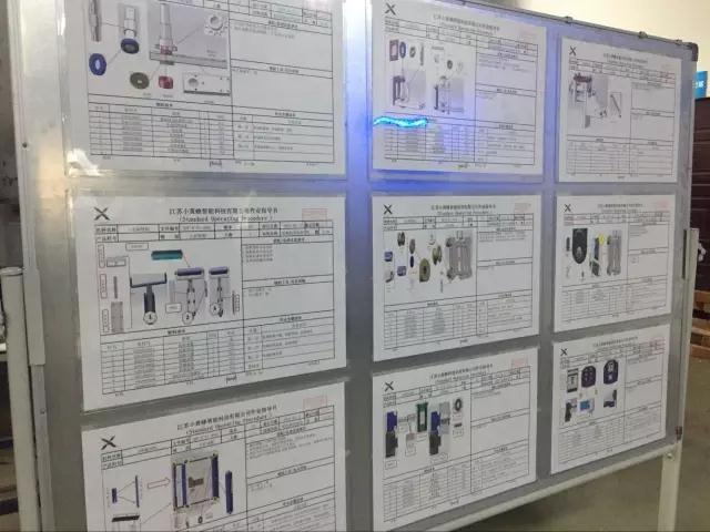 微信圖片_20170822134817.jpg