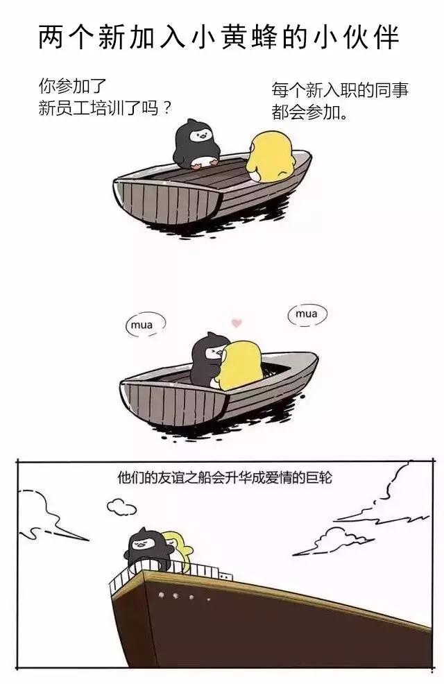 微信圖片_20170822135427.jpg