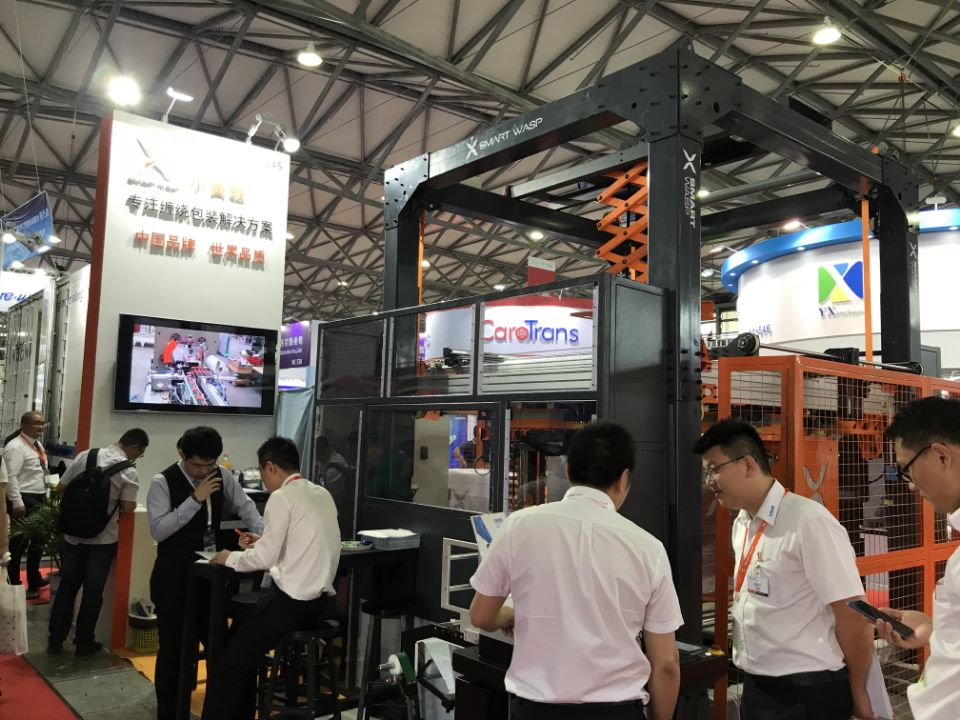 2018亞洲物流雙年展