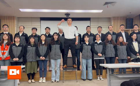 小黃蜂 | 2022年?duì)I銷誓師大會(huì)——目標(biāo)所向，勢(shì)必達(dá)成！