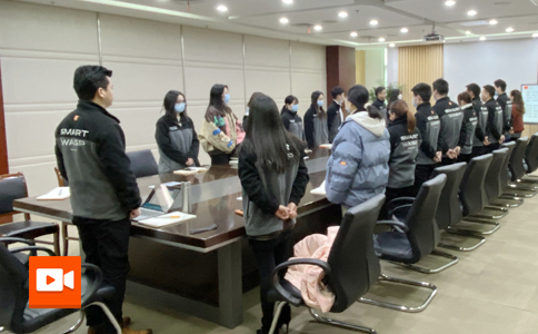 小黃蜂 | 2022年1月度營(yíng)銷表彰大會(huì)圓滿落幕！