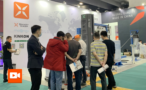 小黃蜂 | 中國(guó)（廣州）Sino-Pack2022國(guó)際包裝工業(yè)展覽會(huì)Day1