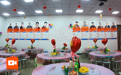 2021小黃蜂科技年會(huì)&頒獎(jiǎng)盛典圓滿落幕！