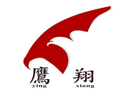 鷹翔