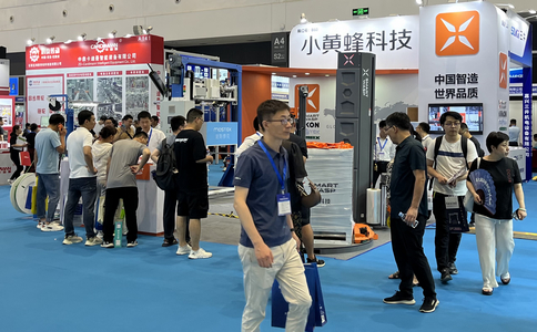 小黃蜂APIE 2023*4屆亞太國際智能裝備博覽會之旅完美收官！