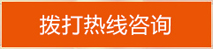 申請(qǐng)免費(fèi)郵箱